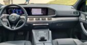 2025 Mercedes GLE350: Tech-Loaded Luxury SUV