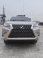 Luxury 2016 Lexus GX460: Fully Paid & Super Clean