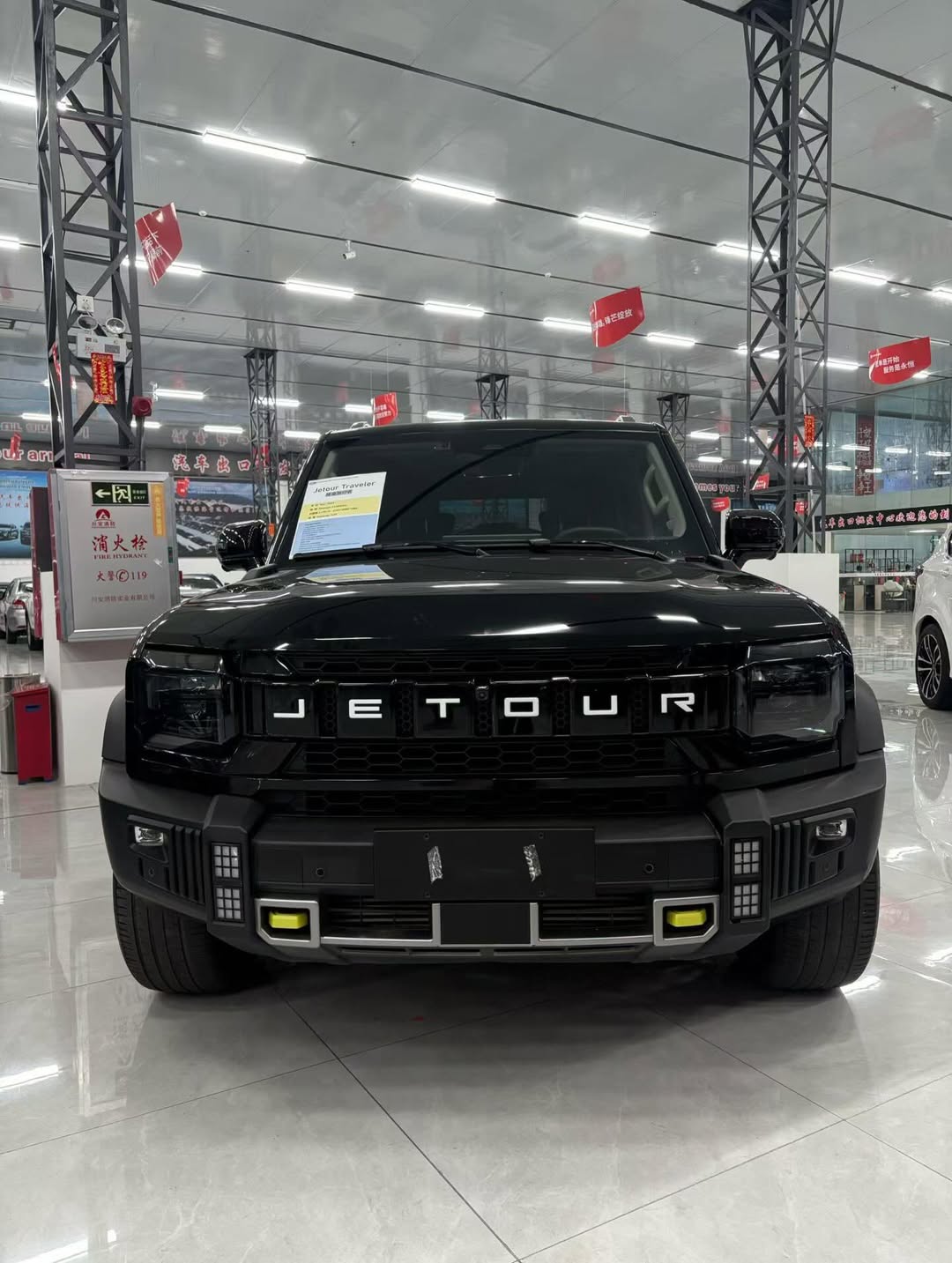 2023 Jetour Travel: Adventure Meets Premium Luxury