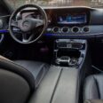 Luxury Redefined: 2017 Mercedes E350