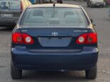 2007 Toyota Corolla: Super Deal at 8.95M!
