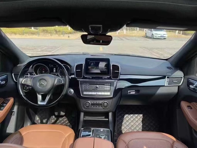 Luxury GLE 500 Coupe: All-Inclusive, Doorstep Delivery