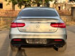 Unleash AMG Power: 2018 GLE43 Coupe
