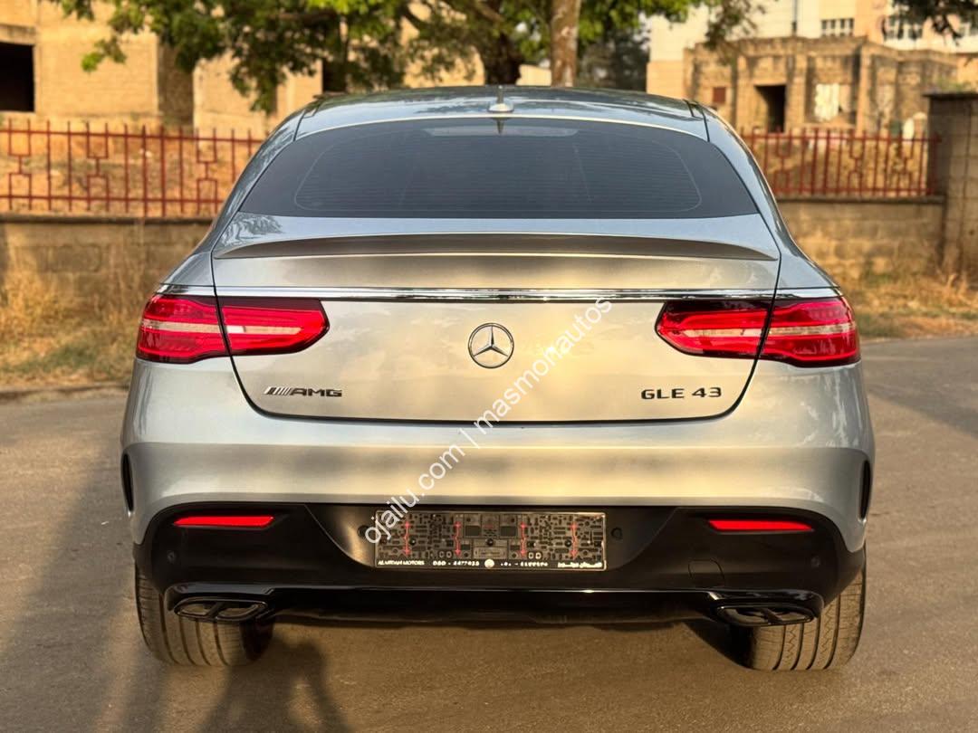 Unleash AMG Power: 2018 GLE43 Coupe