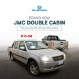 Rugged JMC Pickup: Power & Value, ₦16.5M
