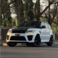 Unleash 575HP Range Rover SVR: Pinnacle Luxury