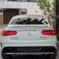 AMG Power Meets Luxury: 2018 GLE43