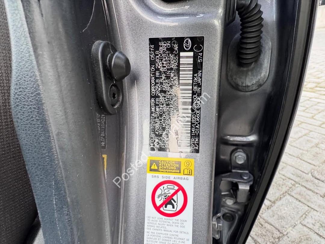 Luxury Loaded 2014 Lexus ES 350