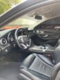 Luxury Sport Sedan: 2017 Mercedes C 300