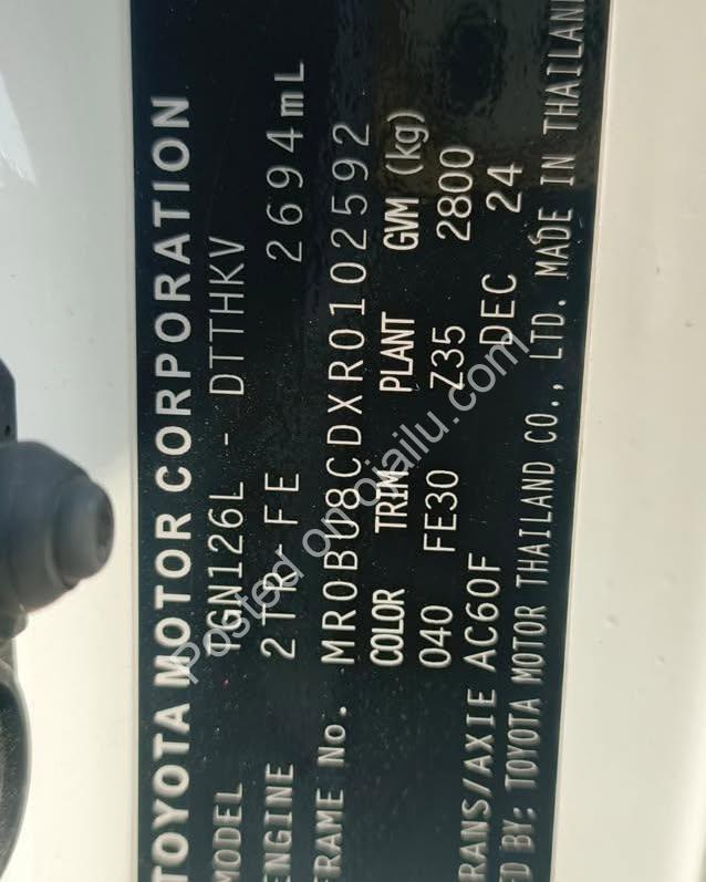 2025 Hilux: Unbreakable Power, Ready for Duty