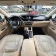 2014 Lexus ES350: Luxe & Low-Mileage