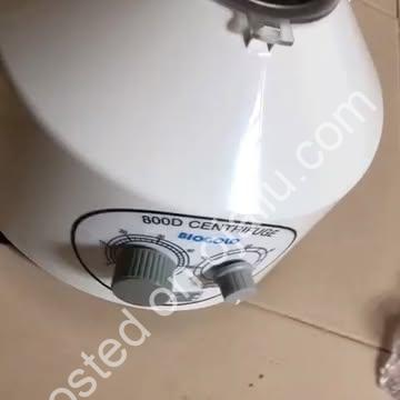 New Blood Centrifuge: Precision & Power