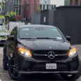 Unleash Power: 2018 Mercedes GLE43 Coupe