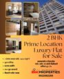 Spacious 2BHK Haven in Prime Ichalkaranji