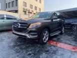 Luxury Redefined: 2017 Mercedes GLE350
