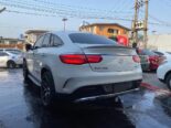 Luxury Redefined: 2016 Mercedes GLE450
