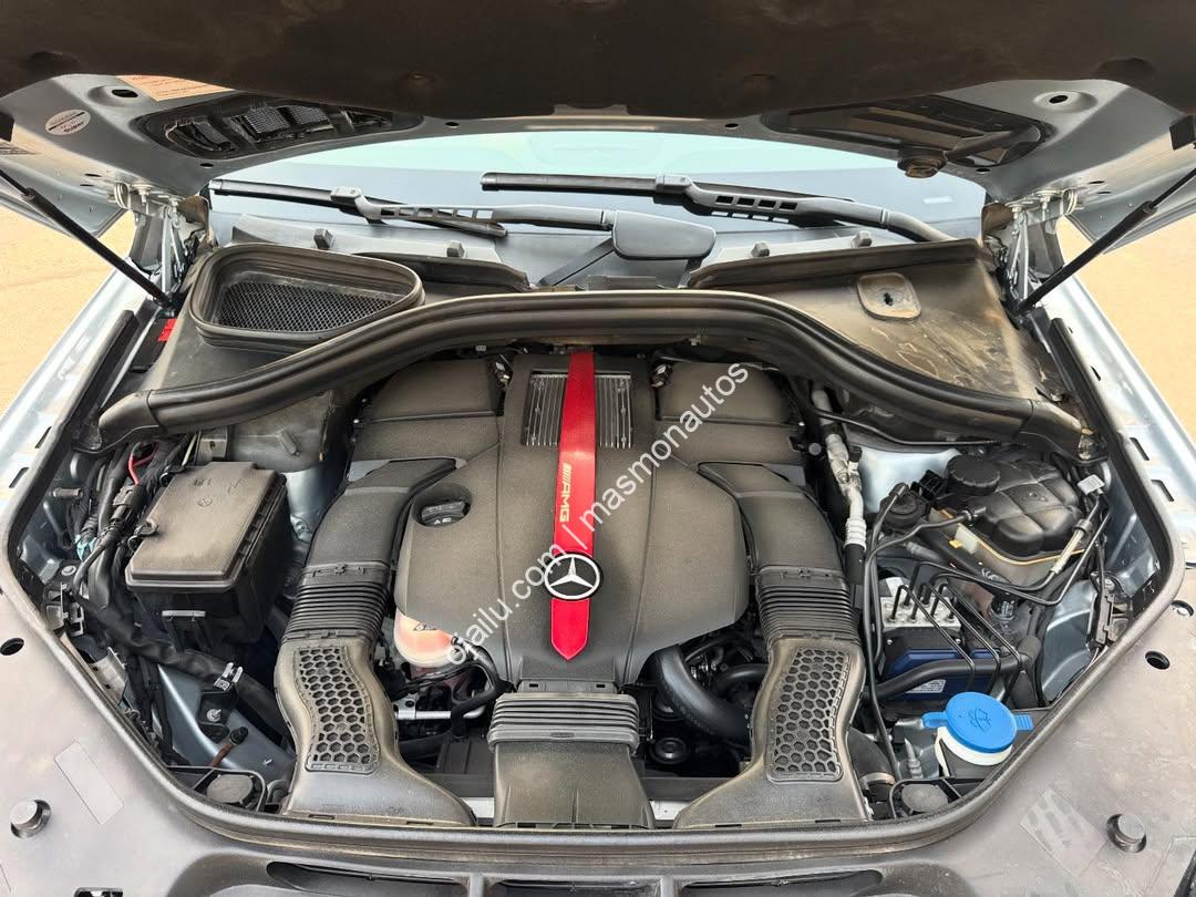 Unleash AMG Power: 2018 GLE43 Coupe