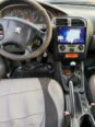 Unbeatable Deal: Peugeot 406, Pristine & Ready
