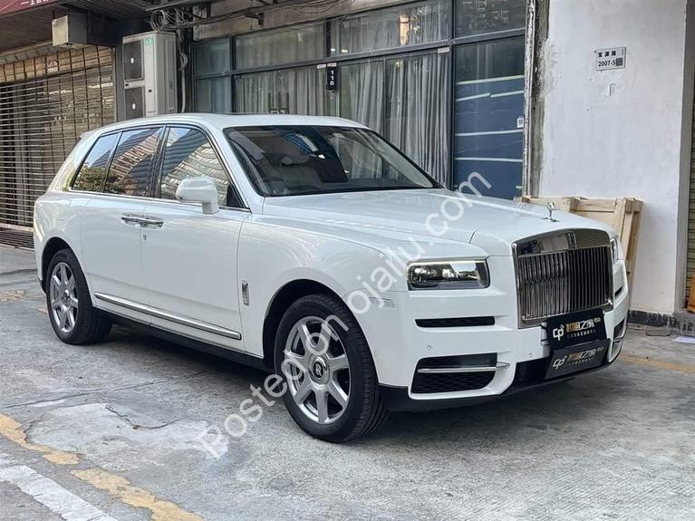 Ultimate Luxury: Rolls-Royce Cullinan Delivered