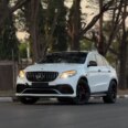 2016 GLE 63S Coupe: 577 HP of AMG Fury