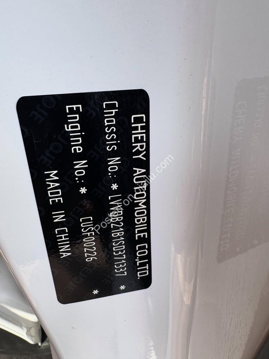 Unleash 2025: OMODA Luxury for N27.5M