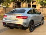 Unleash AMG Power: 2018 GLE43 Coupe