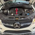 AMG Power Meets Luxury: 2018 GLE43