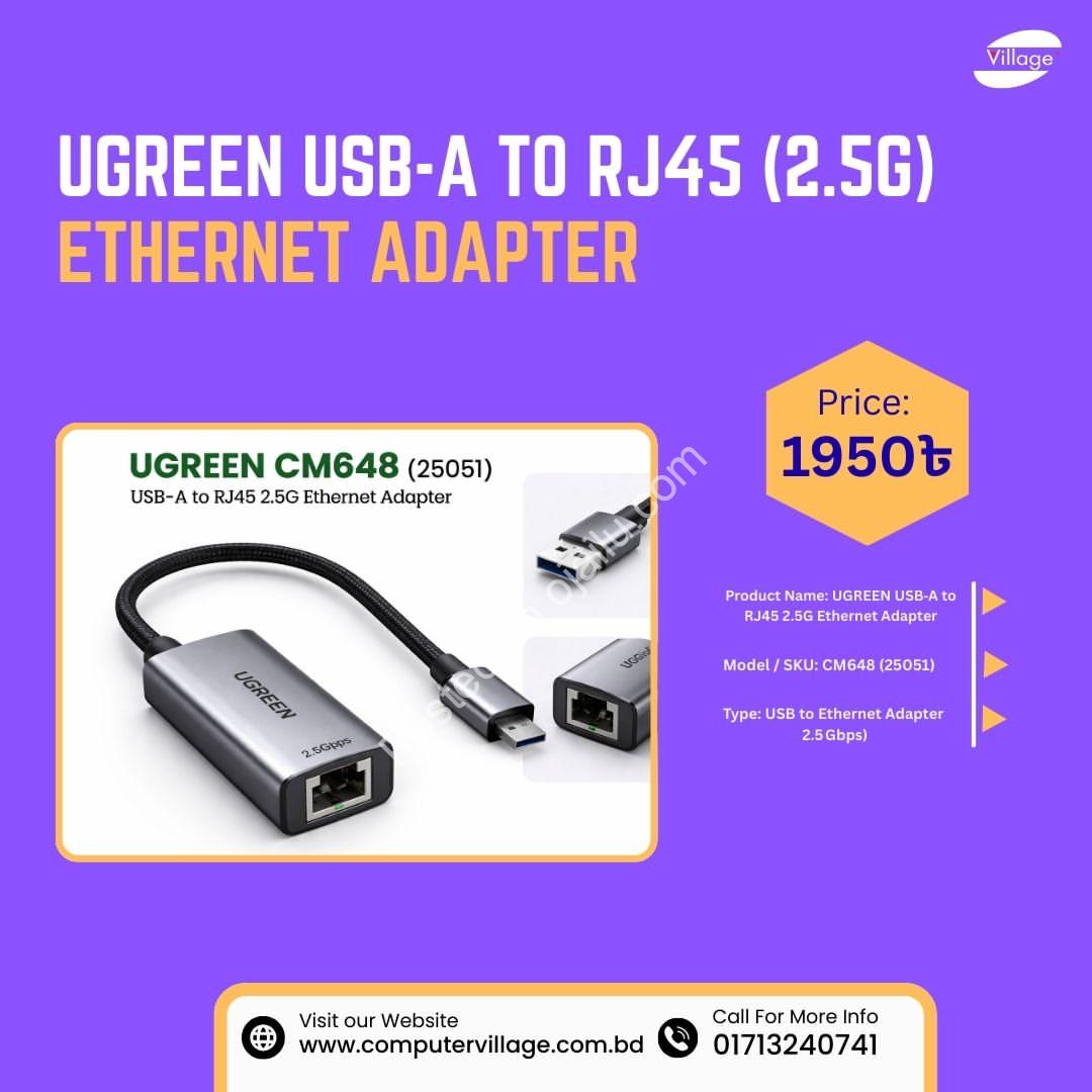UGREEN 2.5G Ethernet Adapter: Unleash Blazing Internet Speed!