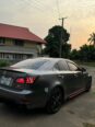2008 Lexus IS250: Luxury & Reliability, ₦8.4M