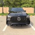 2021 AMG GLE-53: Mint, Low Miles, Fully Paid