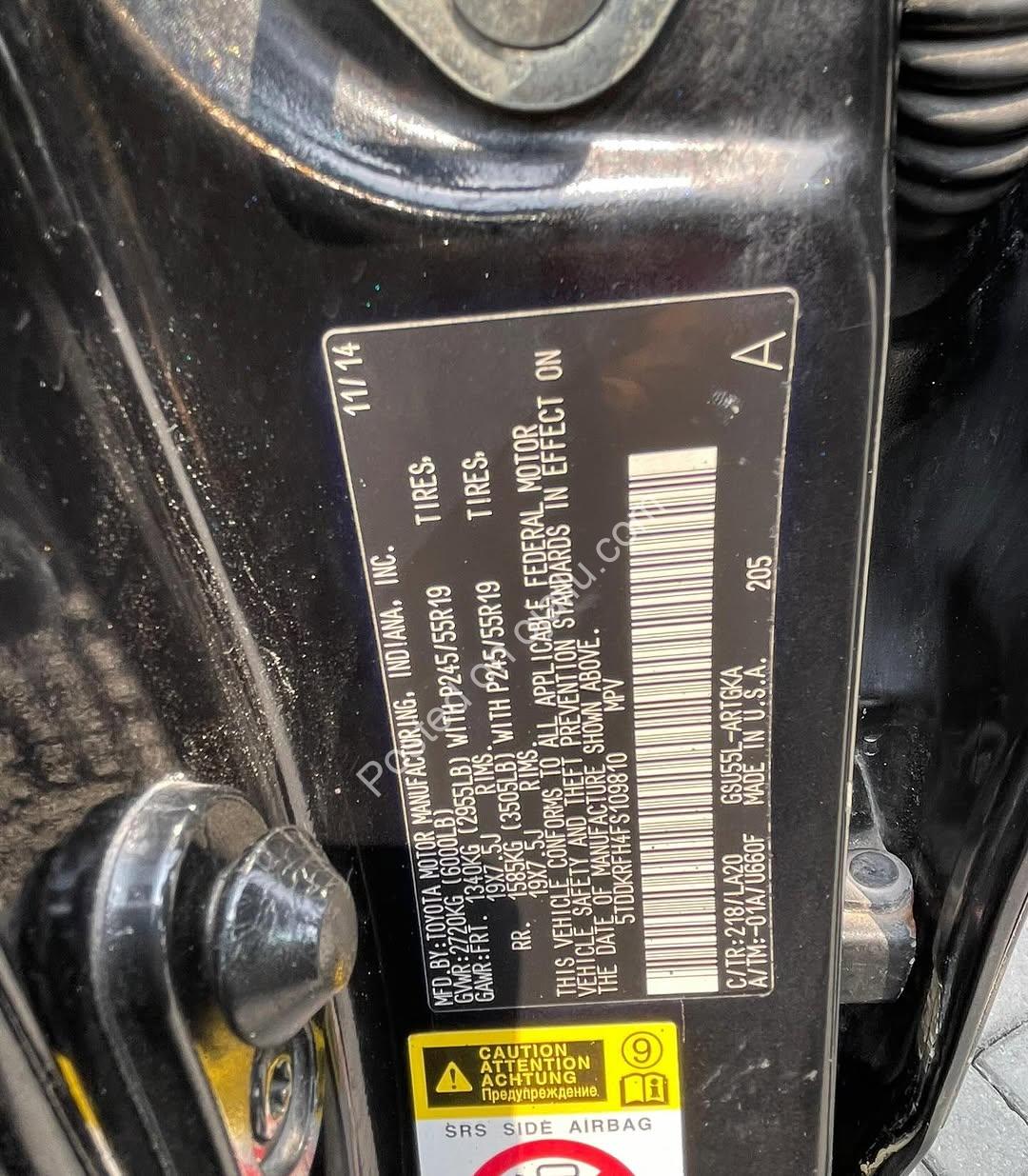 2019 Toyota Highlander XLE AWD: Sunroof & Tech-Loaded Luxury SUV