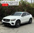 AMG Power Meets Luxury: GLC43 Coupe