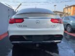 Luxury Redefined: 2016 Mercedes GLE450