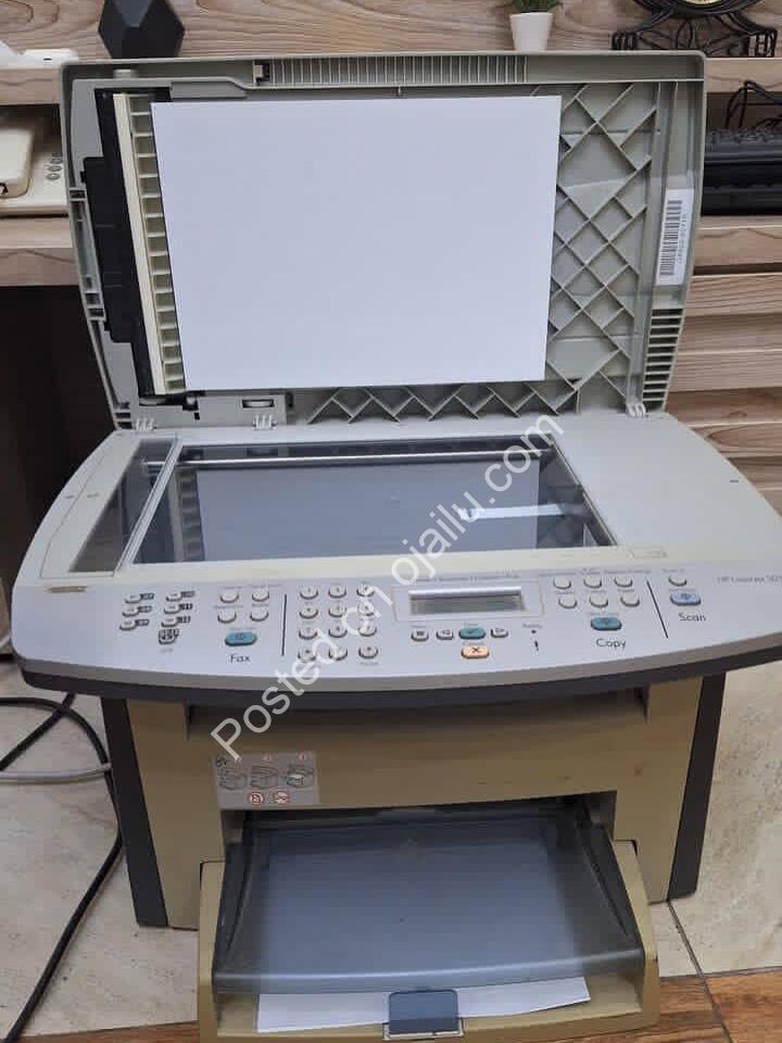 Powerful All-in-One Scanner-Printer-Copier-Fax: Barely Used!