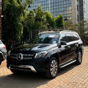 Command the Road in Luxury: 2017 GLS 450