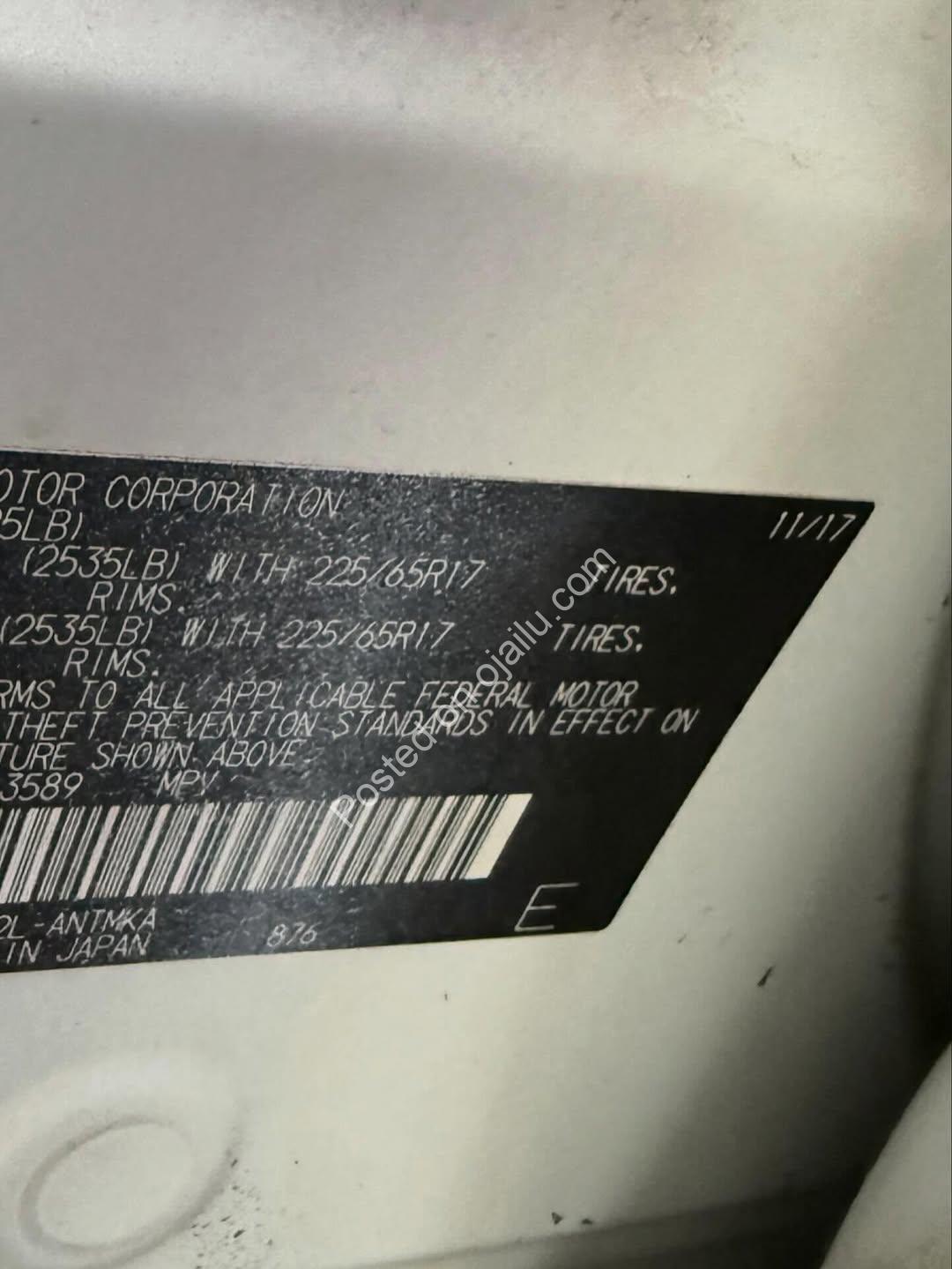 2018 Toyota RAV4 XLE: Perfect Condition, Duty Paid!