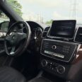 Luxury Awaits: 2017 Mercedes GLE350