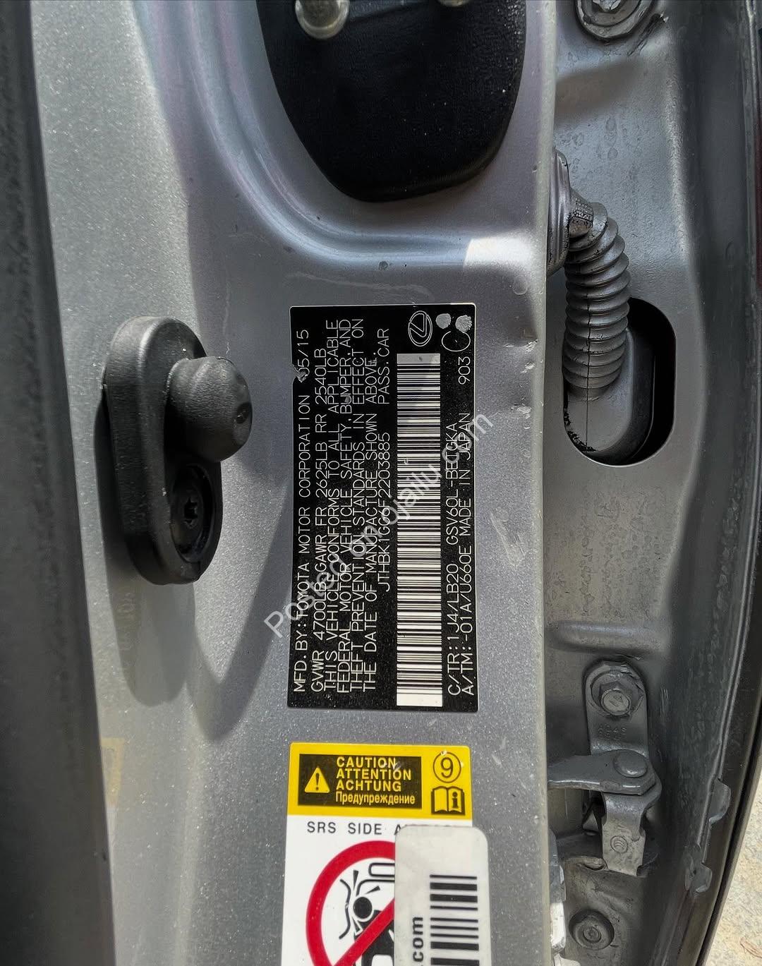 2015 Lexus ES350: Sunroof, Accident-Free Luxury