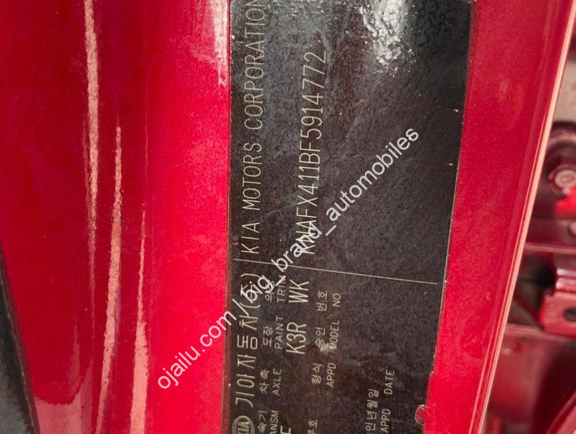 Drive Home Your 2014 Kia Cerato for Just 40% Down