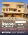 Lekki 1 Sanctuary: 4-Bedroom Haven of Quiet Luxury