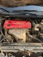 Reliable 2006 Scion: Buy & Drive Today