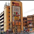 Prime Ikeja Landmark: 6-Story Office Tower with Penthouse & Retail