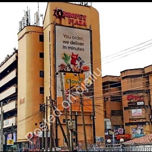 Prime Ikeja Landmark: 6-Story Office Tower with Penthouse & Retail