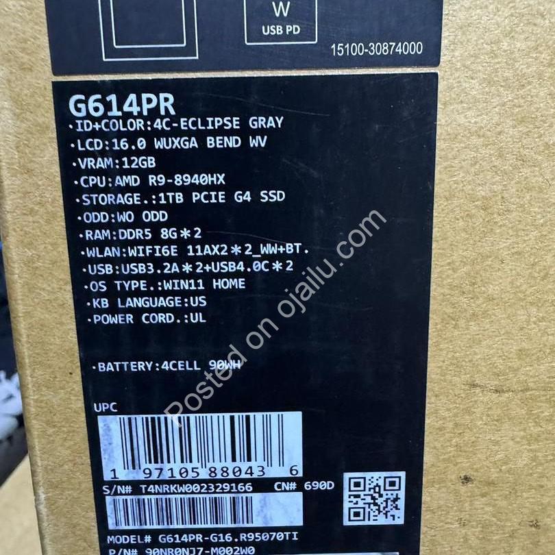 Unleash Gaming Domination: ASUS ROG Strix G16 Beast