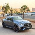Luxury Unleashed: 2021 AMG GLE63s V8 Beast