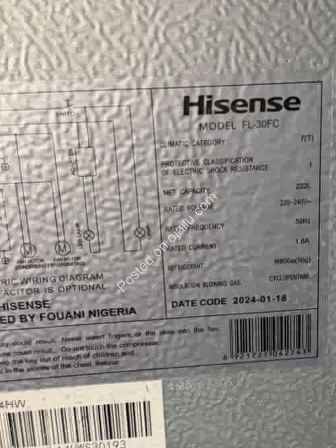 Hisense 222L Display Chiller – Grab This Deal Now!