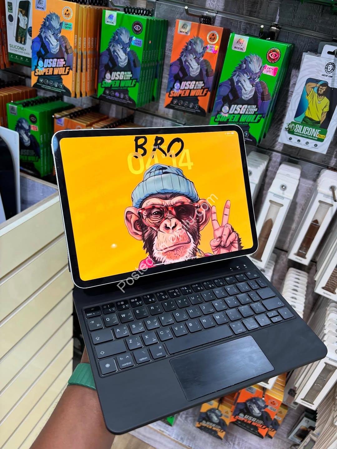 Unleash Creativity: iPad Pro M4 & Magic Keyboard Bundle