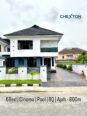 Ultimate 6-Bedroom Estate with Cinema & Pool in Ajah