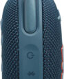 JBL Clip 5: Tiny Titan, Epic Bass & Adventure-Ready Sound!