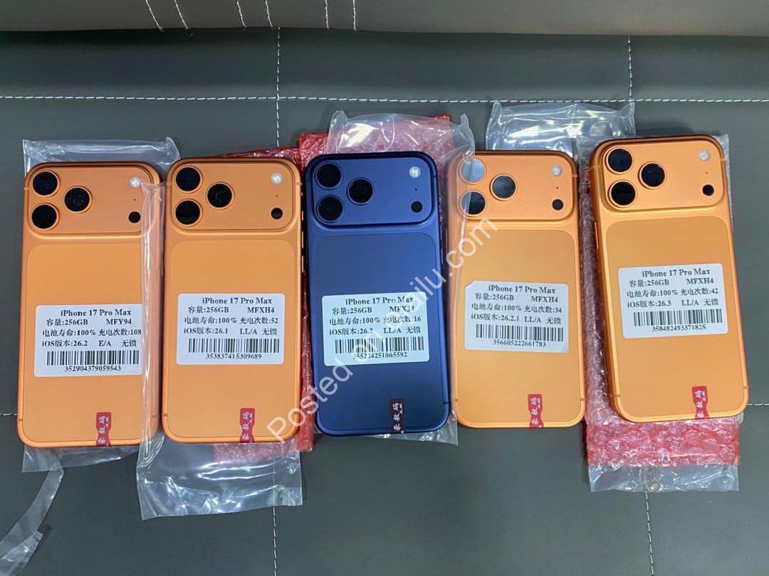Unlock Next-Gen Power: iPhone 17 Pro Max, 99% BH, UK Used